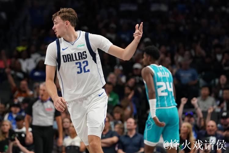 弗拉格首节14分2板2助,独行侠拿到43分创赛季首节得分新高 弗拉格首节14分2板2助,独行侠拿到43分创赛季首节得分新高