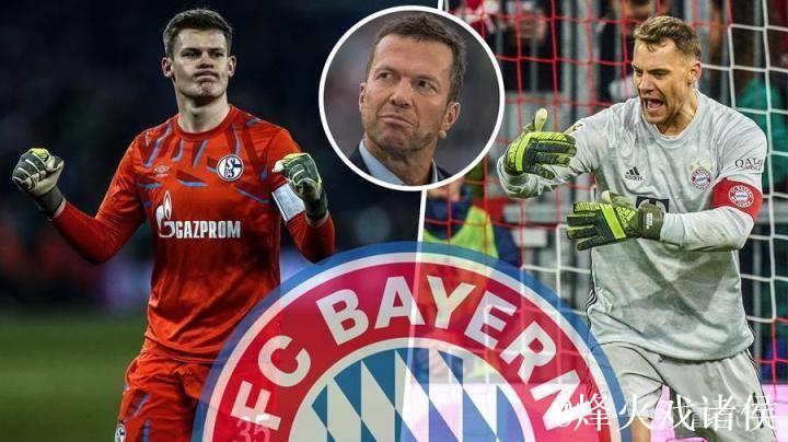 马特乌斯:乌尔比希有望接班诺伊尔;努贝尔在英 马特乌斯:乌尔比希有望接班诺伊尔;努贝尔在英